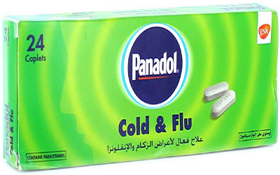 بانادول كولد اند فلو أقراص للرشح و الأنفلونزا Panadol Cold & Flu Caplets