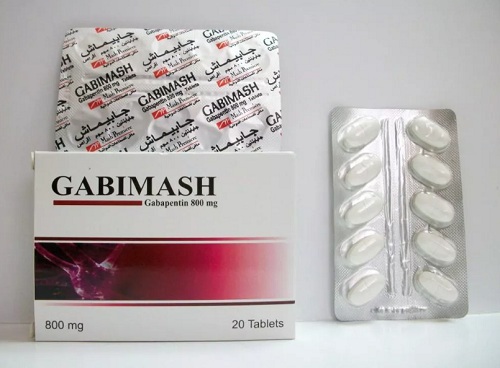 جابيماش لعلاج سرعة القذف GABIMASH 800 MG 20 TABS