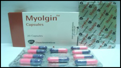 ميولجين كبسولات لإزالة التقلصات العضلية Myolgin Capsules