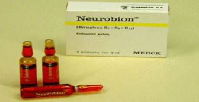 نيوروبيون أمبولات حقن فيتامين ب المركب Neurobion Ampoules