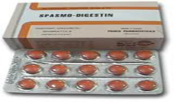 سبازمو ديجستين لعلاج مشاكل الجهاز الهضمى Spasmo-Digestin tablets