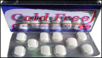 كولد فرى اقراص لعلاج نزلات البرد والانفلونزا Cold Free Tablets