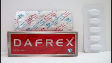 دافركس اقراص لتقوية وعلاج قصور الاوعية الدموية Dafrex tablets