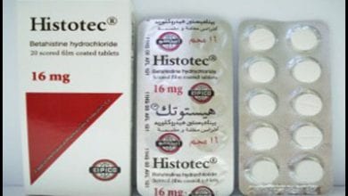 هيستوتك أقراص لعلاج الدوخة والدوار Histotec Tablets