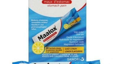 سعر مالوكس بلس MAALOX STOMACH PAIN 20 ORAL SACHET SUSP.