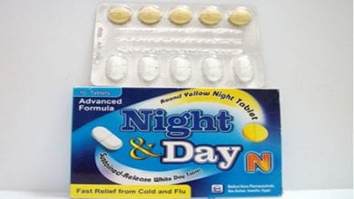 نايت آند داى إن أقراص لعلاج نزلات البرد والأنفلونزا Night And Day N Tablets