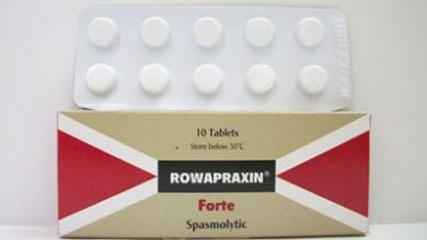 روابراكسين أقراص وأقماع لعلاج تقلصات المعدة Rowapraxin Tablets