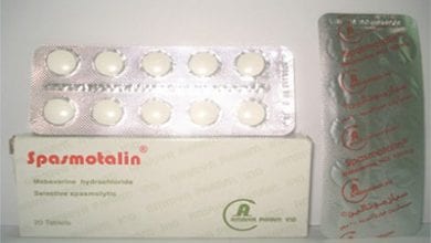 سبازموتالين أقراص لعلاج التهابات القولون Spasmotalin Tablets