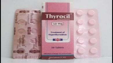 ثيروسيل أقراص لعلاج الغدة الدرقية Thyrocil Tablets