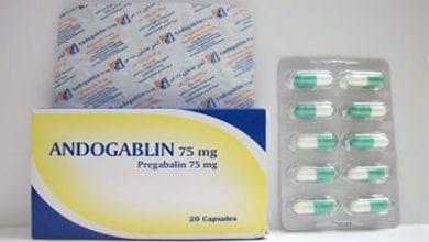أندوجابلين كبسولات لعلاج التهاب الأعصاب Andogablin Capsules