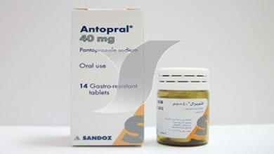 أنتوبرال أقراص لعلاج قرحة المعدة Antopral Tablets