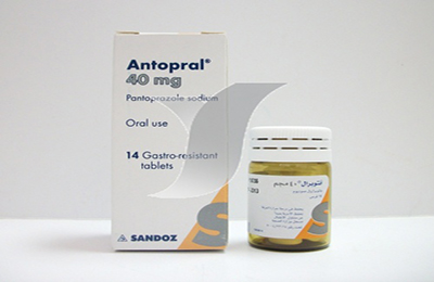 أنتوبرال أقراص لعلاج قرحة المعدة Antopral Tablets