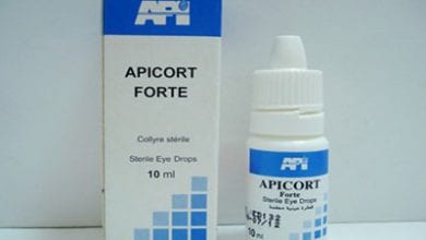 أبيكورت فورت قطرة لعلاج الحساسية والالتهابات Apricot Forte Drops