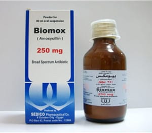 Biomox Suspension