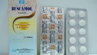 بوسكامول أقراص أمبولات لعلاج المغص والتقلصات Buscamol Tablets