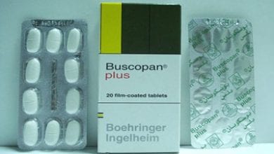 بوسكوبان بلس أقراص لعلاج المغص و التقلصات Buscopan Plus Tablets