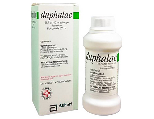 دواء دوفالاكشراب DUPHALAC SYRUP 200 ML