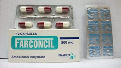 فاركونسيل كبسولات معلق فيال مضاد حيوي واسع المجال Farconcil