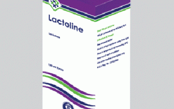 لاكتولين شراب لعلاج حالات الإمساك Lactoline Syrup