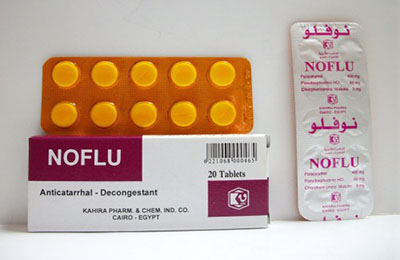 نوفلو أقراص شراب مضاد للرشح وأعراض البرد Noflu Tablets