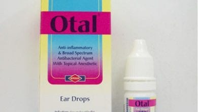 أوتال نقط للأذن Otal Ear Drops