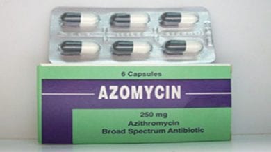 أزومايسين كبسولات معلق مضاد حيوي واسع المجال Azomycin Capsules