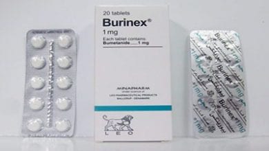 بيورينكس أقراص لضغط الدم المرتفع ومدر للبول Burinex Tablets