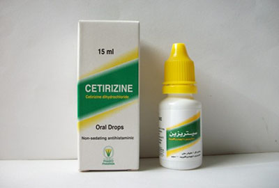 سيتريزين نقط مضاد للحساسية والالتهابات Cetirizine Drops