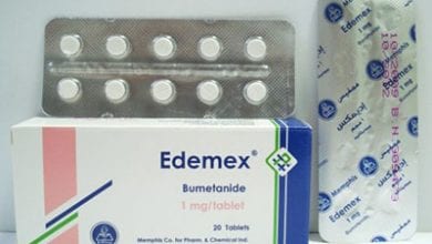 إديمكس أقراص لضغط الدم المرتفع ومدر للبول Edemex Tablets