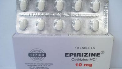 إبيريزين أقراص مضاد للحساسية والالتهابات Epirizine Tablets