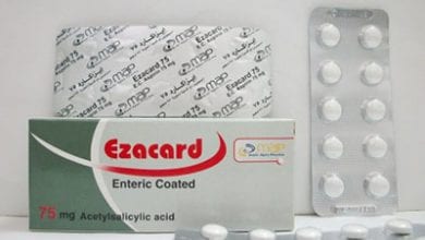 إيزاكارد أقراص مسكن للالام وخافض للحرارة Ezacard Tablets