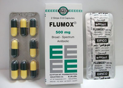 فلوموكس كبسولات شراب فيال مضاد حيوي واسع المجال Flumox