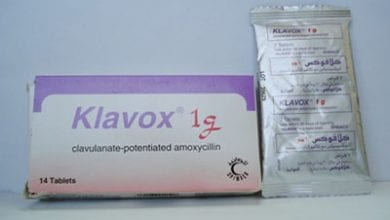 كلافوكس أقراص شراب مضاد حيوي واسع المجال Klavox