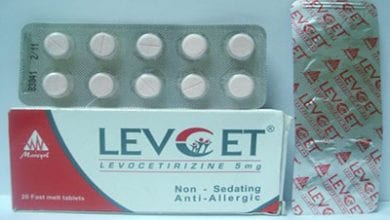 ليفسيت أقراص شراب مضاد للحساسية والالتهابات Levcet Tablets