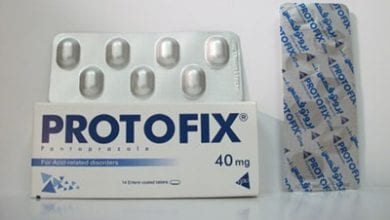 بروتوفكس أقراص فيال لعلاج قرحة المعدة Protofix Tablets