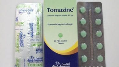 تومازين أقراص شراب مضاد للحساسية والالتهابات Tomazine Tablets