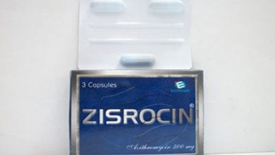 زيثروسين كبسولات معلق مضاد حيوي واسع المجال Zisrocin Capsules