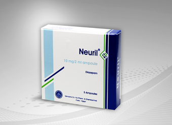 نيوريل neuril