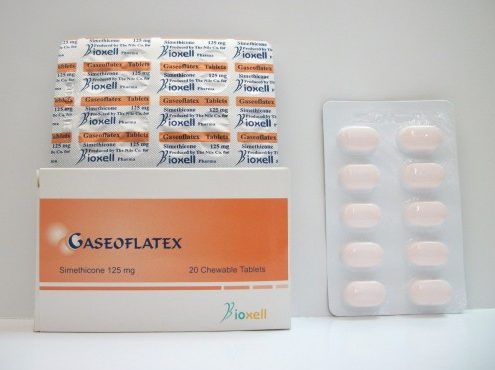 جاسيوفلاتيكس Gaseoflatex