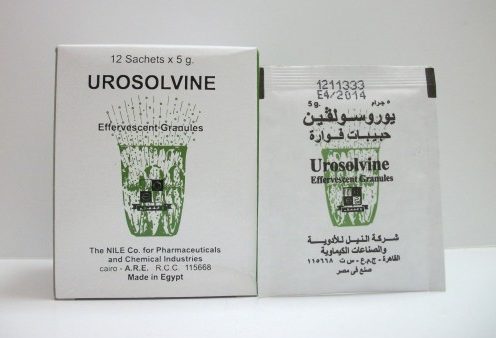 يوروسولفين فوار علاج زيادة الاملاح والنقرس UROSOLVIN