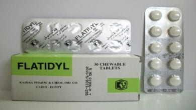 فلاتيديل أقراص لعلاج سوء الهضم والإنتفاخ Flatidyl Tablets