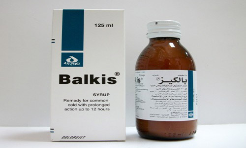 بالكيز شراب وكبسولات لعلاج نزلات البرد Balkis Capsules