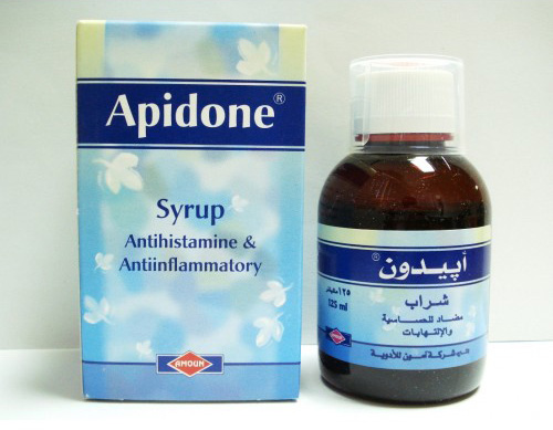 أبيدون شراب لعلاج الحساسية والالتهابات Apidone Syrup