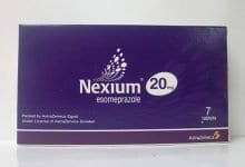 نكسيوم أقراص فيال لعلاج قرحة المعدة والحموضة Nexium Tablets