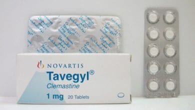 تافيجيل أقراص شراب أمبولات لعلاج حالات الحساسية Tavegyl Tablets