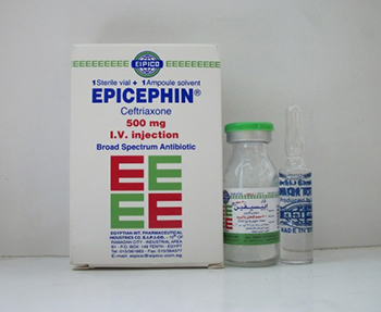 إبيسيفين فيال Epicephin vial