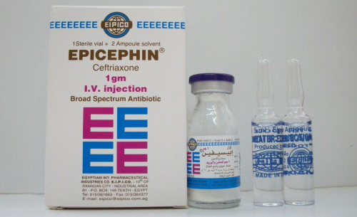إبيسيفين فيال حقن لعلاج العدوى البكتيرية Epicephin Vial