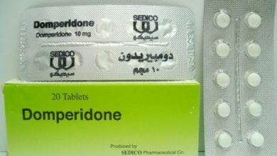 دومبيريدون أقراص لعلاج حرقة المعدة Domperidone Tablets