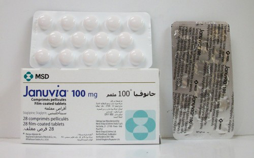 جانوفيا أقراص لعلاج مرض السكر Januvia Tablets