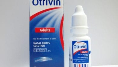 أوتريفين قطرة لعلاج الرشح والزكام ومزيل للاحتقان الأنفى Otrivin Drop